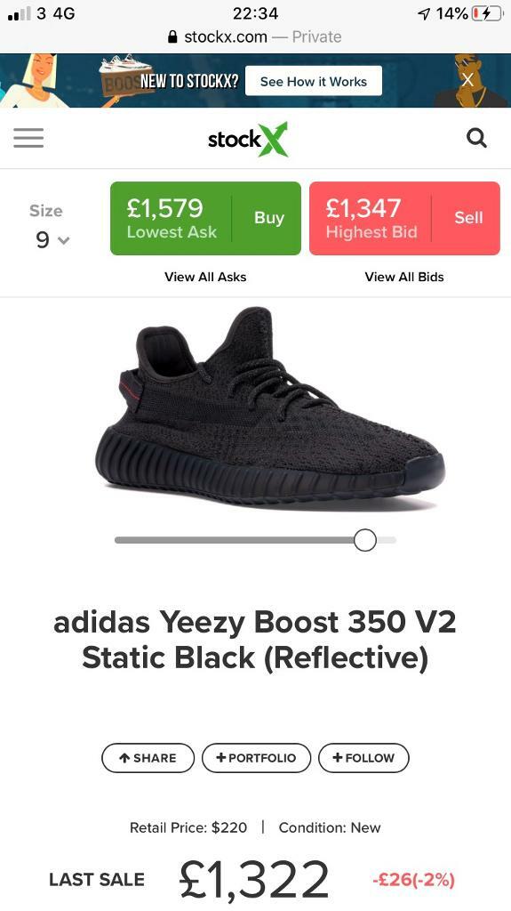 yeezy static reflective footlocker